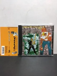 CD　ボアダムズ　BOREDOMS　チョコレート・シンセサイザー　帯付き