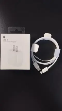 Apple 20W USB-C電源アダプタ＋USB-C to Lightning