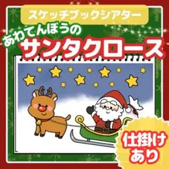 Item thumbnail for item 5806818c-2960-46e3-8037-7999350371bf