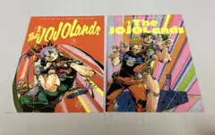 ジョジョランズ　ポストカード　2枚セット