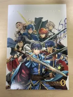 2025年最新】ファイアーエムブレム サイファ アートワークスの