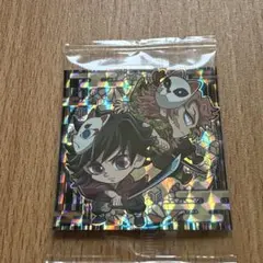 鬼滅の刃ディフォルメシールウエハース
