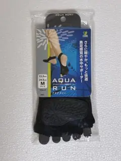 【新品未使用】AQUA RUN 水中サポーター Mサイズ ブラック