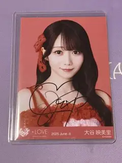 Item thumbnail for item 18c1ff23-763f-4ec1-beda-ef0a3b411355