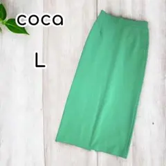coca　リップル生地　ロングタイトスカート　ストレッチ　L