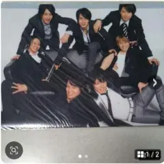 関ジャニ∞　クリアファイル　ツアー2008