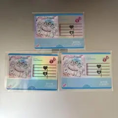 ラブカ Dream Believers 2枚