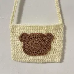 ハンドメイド　くまさんポシェット　かぎ針編み