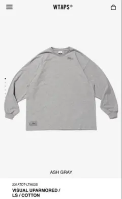 WTAPS ダブルタップス 23SS VISUAL UPAREMORED /LS