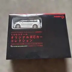 2025年最新】デリカ d5 ラジコンの人気アイテム - メルカリ