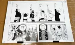 ONE PIECE 2億冊突破記念キャンペーン ビブルの秘宝② 名シーン複製原稿