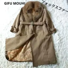 【美品】ミンクコート シルクライナー 岐阜毛皮リアルファー 毛皮 キャメル 9号 楽天市場】【24h限定10%off】ミンク コート シルバーフォックス