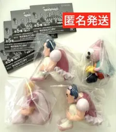 クレヨンしんちゃん まちぼうけ６　ヘンダーランド