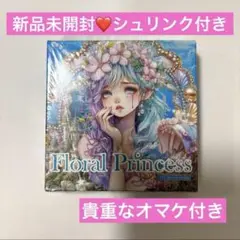 nene様　【オマケ付】Floralprincess ダイカットPETステッカー