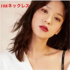 金属アレルギー 星 月 ネックレス プレゼント ジュエリー ギフト 18金仕上げ