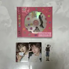 【BOYNEXTDOOR】BOYLIFE ソンホセット