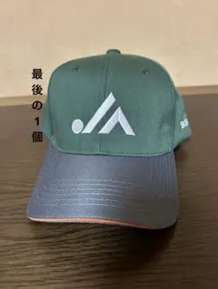 JA 農協　帽子　キャップ　緑