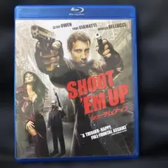 SHOOT 'EM UP ブルーレイ