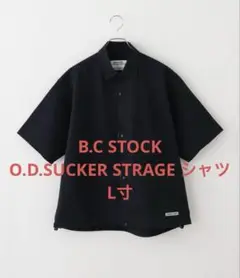 ※サマーセール　B.C STOCK O.D.SUCKER STRAGE シャツL