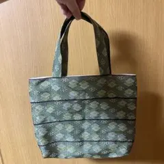 【期間限定価格】畳のヘリ　ハンドメイドカバン