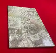 2025年最新】国際コインデザインコンペティションの人気アイテム