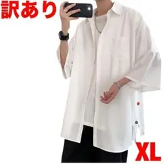 ★夏服★シャツ★メンズ★半袖★ジャケットフード付き★訳あり★XL★