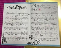 うたプリ スコアブック SCORE BOOK 音也 一十木音也
