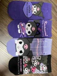 Item thumbnail for item 880fd764-c8c1-476f-96c6-6fcda4953979