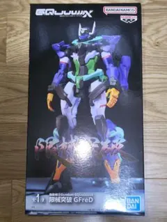 Item thumbnail for item b998cbe4-c17e-4686-8bb1-2780f0cc15df