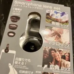 Item thumbnail for item f5288164-9256-4491-bd1d-fd52f1d2342c
