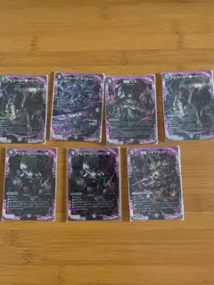 デュエマカード　オーバー　アビス