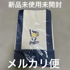 ベイスターズ　スターマン　トートバッグ