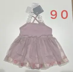 Item thumbnail for item 0849ca25-8bd5-48a4-bdb5-291b75c9fc0f