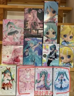 Item thumbnail for item 5a19e343-e207-41c8-8d68-83d004bb2ff7