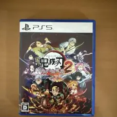 ヒコカミ血風譚2 ps5