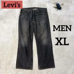 Item thumbnail for item 28e512fd-c605-472a-8d8d-4cc169433456