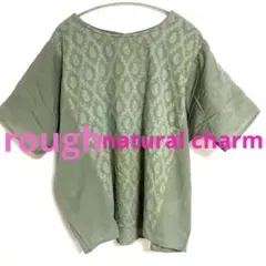 rough natural charm 半袖シャツ オリーブグリーン　 未使用