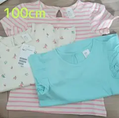 H&M　半袖トップス3枚組　100cm