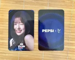 IVE アイヴ PEPSI ペプシ コラボ トレカ ユジン