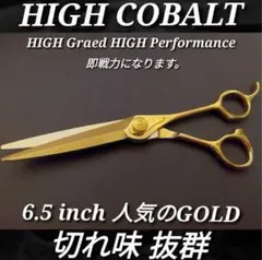 Item thumbnail for item 892ab1ff-614e-41da-8320-4b1508ab0a2a