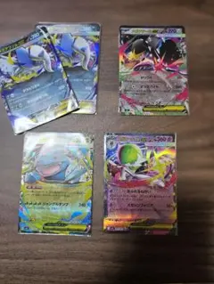 ポケモンカードゲーム　メガサーナイト　クチート　アブソル　フシギバナ５枚セット