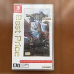 モンスターハンターライズ・サンブレイクセット
