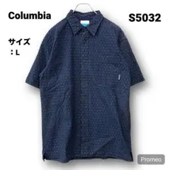 【即購入OK】Columbia 和柄シャツ サイズL ネイビー
