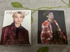 FANTASTICS グッズ