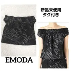 【新品タグ付き】エモダEMODA バンドオフショルダートップ Free