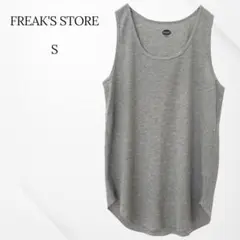 Item thumbnail for item 22d71bcc-fe8c-4fc4-b434-007708fc608f