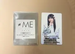 永田詩央里 ≠ME ノイミー 映画 入場特典 フォトカード