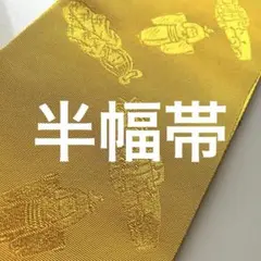 Item thumbnail for item 55da1f0a-ca17-4b28-8bac-1e23644d9db2