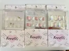 つけ爪(3種) 爪研ぎ 甘皮用ニッパー セット