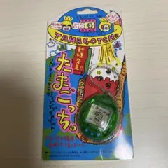 ま*ぁ様 【未開封】初代たまごっち